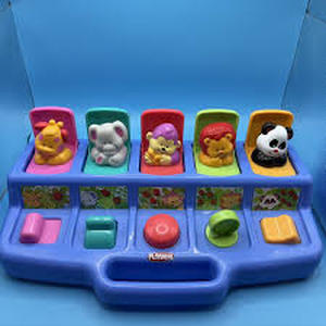 lot 25298 image: Playskool Poppin Pals Pop-Up Jungle Activity Toy