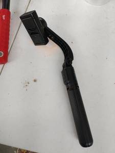 lot 58189 image: Artoful Bluetooth Selfie Stick