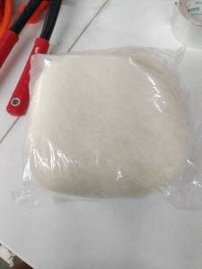 lot 58193 image: Set of 6 Car Buffer Pads