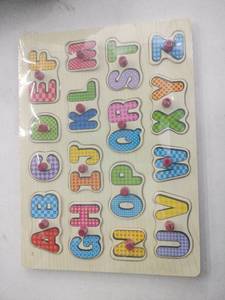 lot 20316 image: Colorful Alphabet Letter Learning Puzzle Board with Knobs