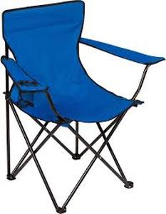 lot 59167 image: blue Shakespeare brand portable camping chair