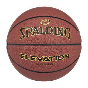 lot 9746 image: Spalding Elevation 28.5 Basketball Official Size 6, IndoorOutdoor Use - Retail $27
