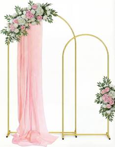 lot 1129 image: Arch Backdrop Stand, 7.2FT & 6FT Two-Piece Metal Arch Backdrop Set, Sturdy Balloon Garland Stand for Wedding, Party, Photo Booth, Ceremony, Birthday, Graduation Decorations