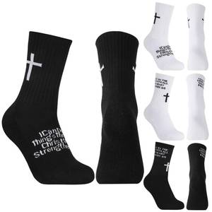 lot 2240 image: scenicamp 4 Pairs Christian Cross Socks Prayer Religious Socks Crew Sock with Bible Verse for Men Church Daily Wear (Black, white)