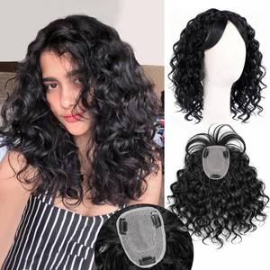 lot 4296 image: SHEIRIS 3D Hair Toppers for Women with Thinning Hair, Curly Wavy Synthetic Hairpiece, Clip-in Bangs, Lightweight Daily Wear 15 Inch (#Rubio Cobrizo)