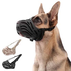 lot 4323 image: KnJuLee Dog Muzzle, Silicone Dog Muzzle, Durable, Breathable, Anti Bite, Anti Barking, Allow for Drinking Water, Adjustable Strap, Suitable for Small to Large Dogs (Black, L)
