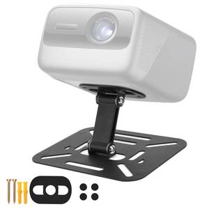lot 6214 image: YiePhiot Projector Foldable Stand, Desktop Projector Mount, Mini Ceiling Wall Projectors Mount Stand Compatible with QKK, DR.J, DBPOWER, Anker, AAXA, Jinhoo, PVO, TMY, and Other (Black)