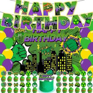 lot 12049 image: Hero Birthday Party Supplies,Super Hero Party Decorations Include Backdrop Banner Cake Topper Party Ballons for Cartoon Super Heros Party (Green)