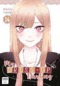 lot 12082 image: My Dress-Up Darling 14