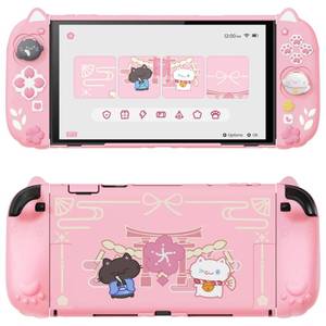 lot 12225 image: PlayVital Cherry Blossoms Kitten Protective Case for Nintendo Switch 2 with Stand  Cute Cat Ear & Paw Silicone Grips, Dockable Hard Shell, 2 Joystick Caps  Full-Body Protection Cover, Pink