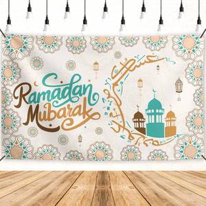 lot 14065 image: Ramadan Banner Ramadan Mubarak Backdrop Sign Islamic Eid Mubarak Decor Blue Eid Decorations for Home