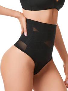 lot 14179 image: Silongder Thong Small Shapewear Tummy Control Underwear for Women High Waist Body Shaper Girdle Compression Shapewear Thong