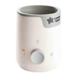 lot 14220 image: Tommee Tippee Easiwarm Bottle Warmer, Warms Breast Milk and Formula Bottles to Body Temperature in Minutes, Automatic Timer, One-Dial Operation, White