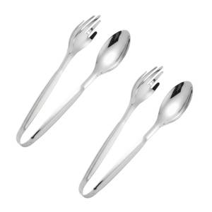 lot 14248 image: 2 Pack Stainless Steel Serving Metal Tongs, 8 Inch Fork Tongs with Comfortable Grip, Dishwasher Safe for Salad Cake Bread Home Kitchen Party Buffet Catering