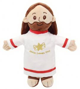 lot 20245 image: Yelakey 12 Jesus Plush Jesus Stuffed Doll Christian Plushie Toy for Easter Christmas Church Religious Gift for Kids Adults