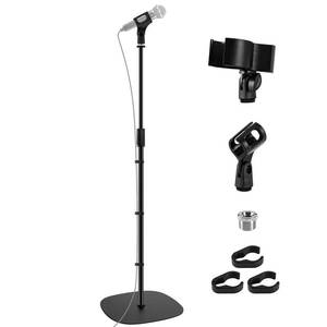 lot 11472 image: BILIONE Microphone Stand Floor, 30-75 Height Adjustable Boom Mic Stand with Weighted Base, 2 Clips & 38 to 58 Adapter Compatible with Blue Yeti HyperX QuadCast Shure SM58