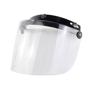 lot 12275 image: SPONGL Warm Hat,Windproof 3-Snap Visor Lens Shield for Motorcycle Helmets Flip Up Down Open Face Anti Glaring Accessories