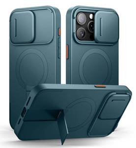lot 12306 image: SURITCH for iPhone 15 Pro Max Case with Magnetic Camera Slide Cover and Adjustable Kickstand, Compatible with MagSafe, Shockproof Bumper Case Slim Protective Cover 6.7 Inch, Lake Green