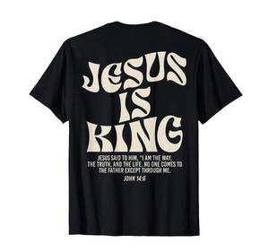 lot 12322 image: Jesus is King Bible Verse John 146 Christian God Religious T-Shirt