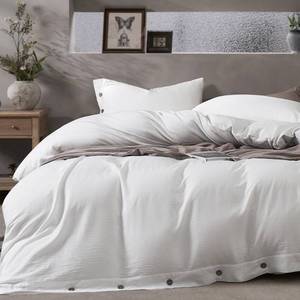 lot 13007 image: JELLYMONI Washed Cotton Duvet Cover - Off White, Queen Size 90x90 Inches, 3-Piece Bedding Set with Button Closure, Includes 1 Duvet Cover & 2 Pillowcases (Comforter Not Included)