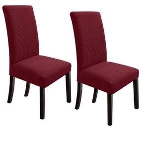 lot 2338 image: NORTHERN BROTHERS Chair Covers for Dining Room Set of 4 Stretchy Dining Chair Cover Super Fit Parsons Kitchen Chair Covers, Wine Red