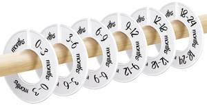 lot 2348 image: Pro Goleem Baby Closet Dividers Unisex Baby Closet Organizer for Nursery Baby Clothes Size Age Dividers Fits 1.5in. Rod 6 PCS