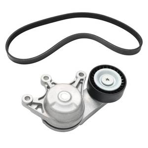 lot 2433 image: VANJING Belt Tensioner Drive Assembly Kit Compatible with BMW 228i 320i 328i 528i 428i xGran Coupe Z4 X1 X3 X4 2.0L Replacement for 11287594969