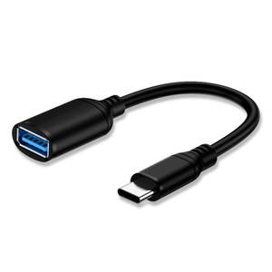lot 4338 image: USB C to USB 3.0 Adapter, USB C Android Adapter Male to USB A Female OTG On The Go Cable for Samsung Galaxy S26 S25 Edge Ultra S24 S23 S22 S21 S20 A36,Google Pixel 10 9 8 7 Pro,Moto G 5G 2025