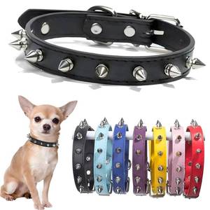 lot 16228 image: Spiked Dog Collar for Small Dogs PU Leather Spike Puppy Collar Anti Bite Rivet Studded Cat Collar for Kittens Extra Small Medium Pets Like Chihuahua Pug Pit Bull Bulldog, Pink M