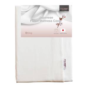 lot 20379 image: MORIRIN Zippered Cover for Japanese Futon Floor Mattress, 100percent Cotton, Made in Japan, King, White