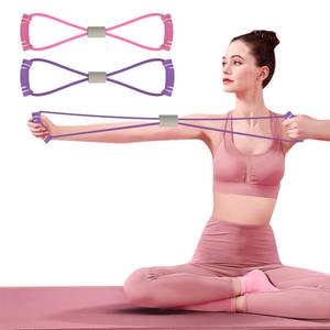 lot 20454 image: FYY Figure 8 Resistance Bands, Yoga Resistance Band Stretch Fitness Band, Pull Rope, Chest Arm and Shoulder Stretch Bands Exercise Equipment for Home Workout, Physical Therapy, Strength Training