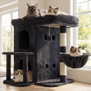 lot 1210 image: Heybly Cat Tree, 25.6-inch Cat Tower with Spacious Top Perch for Large Cats, Stair-Style Cat House Furniture with Dual-Layer Condos, Sisal Scratching Posts, Cozy Basket & Pompom, Smoky Gray HCT204SG