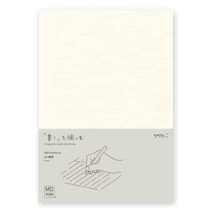 lot 2033 image: DESIGNPHIL 15294006 Midori Notebook, MD Notebook, A5, Horizontal Ruled A