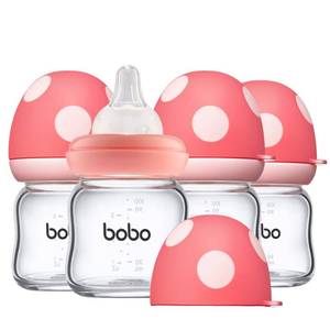 lot 5671 image: YOHKOH Natural Glass Baby Bottle with Level 1 Slow Flow Nipple, Newborn Anti-Colic Baby Bottles, Wide Neck Mushroom Baby Glass Bottle (3.4oz (Pack of 4), Red)
