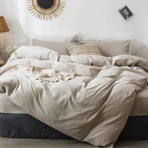 lot 10457 image: MooMee Bedding Duvet Cover Set 100% Washed Cotton Linen Like Textured Breathable Durable Soft Comfy (Heathered Tannish Linen Grey, Queen 90x90)