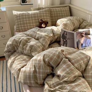 lot 11538 image: mixinni Queen Duvet Cover Set - 3 Piece Washed Cotton Vintage Geometric Plaid Bedding Set with Zipper Closure, Soft & Breathable Green Pink White Buffalo Check Pattern for All Seasons