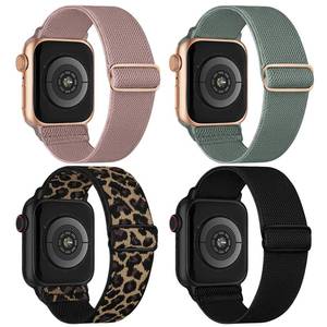 lot 12043 image: 4 Pack Stretchy Band Compatible with Apple Watch Bands 40mm 41mm 42mm 38mm 44mm 45mm 46mm 49mm Women Men, Adjustable Breathable Elastic Sport Solo Loop for iWatch Series 11 10 9 8 7 6 5 4 3 SE Ultra 2 (Missing One)