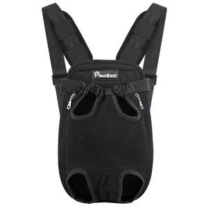 lot 16339 image: Pawaboo Pet Carrier Backpack, Adjustable Pet Front Cat Dog Carrier Backpack Travel Bag, Legs Out, Easy-Fit for Traveling Hiking Camping for Small Medium Dogs Cats Puppies 5-8lbs, Medium, Black