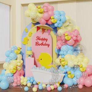 lot 16350 image: Lucky Yellow Duck Balloon Arch Garland Kit, 157 pcs Pink and Blue Polka Dot Latex Balloons with Rubber Duck Foil Balloons for Gender Reveal Birthday Wedding He or She Party Decorations