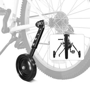 lot 19392 image: HUASION Multi-speed Kids Bike Training Wheels Fits 16, 18, 20,22, 24 Bikes, Adjustable for Variable Speeds Includes Stabilizers Kits, 1 Pair, Black