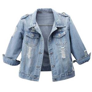 lot 20035 image: Hixiaohe Spring Summer Jean Jacket for Women Trendy Half Sleeve Button Down Short Denim Jacket Retro Cropped Trucker Coat 3XL