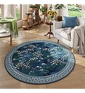 lot 6420 image: Decorative flower area rug 47.5 in