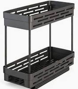 lot 14480 image: DABIGE 2 Pack Pull Out Spice Rack Cabinet Organizer