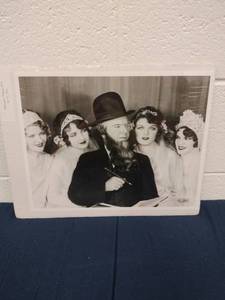 lot 60044 image: Masterpiece Editions 208 W.C. Fields