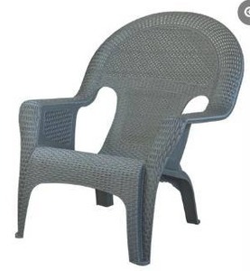 Woven Lounge Chair, Gray