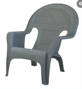 lot 39900 image: Woven Lounge Chair, Gray