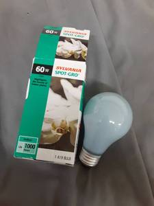 lot 644 image: Sylvania 60W Gro Bulb