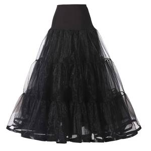 lot 728 image: WOWBRIDAL Womens Ankle Length Petticoats Wedding Slips Plus Size XX-Large - Retail $20