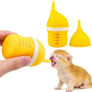 lot 831 image: Pet Feeding Bottle for Puppies and Kittens,40ml PINK NOT YELLOW - Retail $8