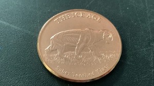 lot 54 image: 1 oz 999 Fine Copper Round The Ice Age Saber Toothed Tiger design